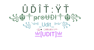 الاسم المستعار - Udit