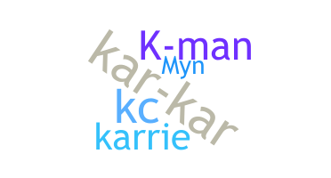 الاسم المستعار - Karmyn