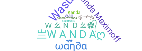 الاسم المستعار - Wanda