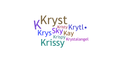 الاسم المستعار - Krystal