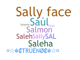 الاسم المستعار - Sal