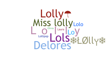 الاسم المستعار - Lolly