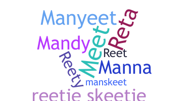الاسم المستعار - Manreet
