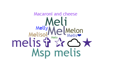 الاسم المستعار - Melis