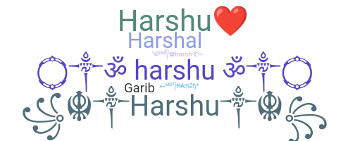 الاسم المستعار - Harshu