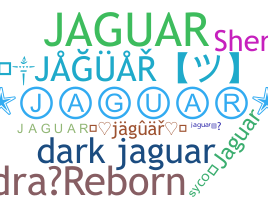 الاسم المستعار - Jaguar