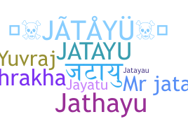 الاسم المستعار - Jatayu