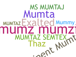 الاسم المستعار - Mumtaz