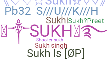 الاسم المستعار - sukh