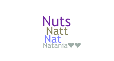 الاسم المستعار - Natania