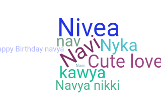 الاسم المستعار - Navya