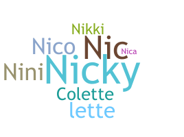 الاسم المستعار - Nicolette