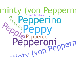 الاسم المستعار - Pepper