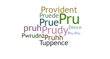 الاسم المستعار - Prudence