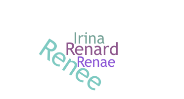 الاسم المستعار - Renie