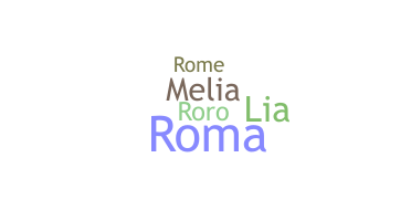 الاسم المستعار - Romelia
