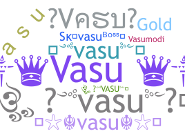 الاسم المستعار - vasu