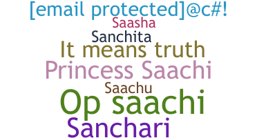 الاسم المستعار - Saachi