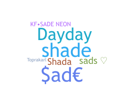 الاسم المستعار - Sade