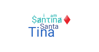 الاسم المستعار - Santina