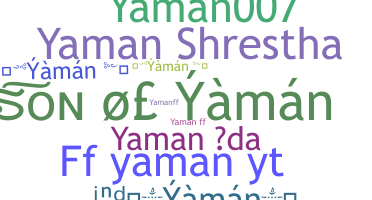 الاسم المستعار - Yaman