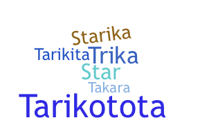 الاسم المستعار - Tarika
