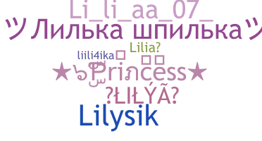 الاسم المستعار - Liliya