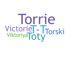 الاسم المستعار - Torie