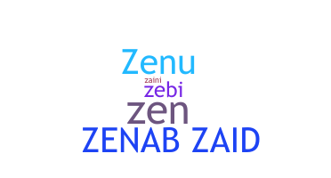 الاسم المستعار - Zenab