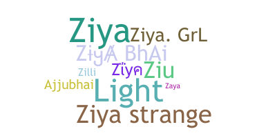 الاسم المستعار - Ziya