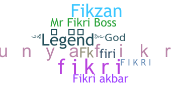 الاسم المستعار - Fikri