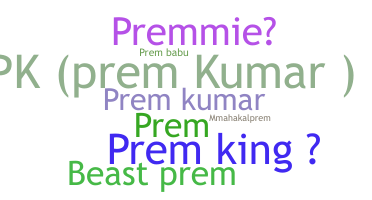 الاسم المستعار - Premkumar