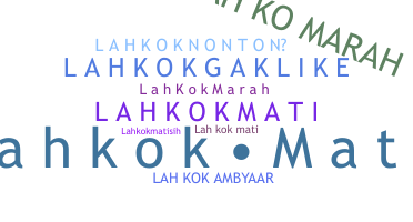 الاسم المستعار - Lahkokmati