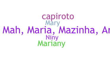 الاسم المستعار - mariany