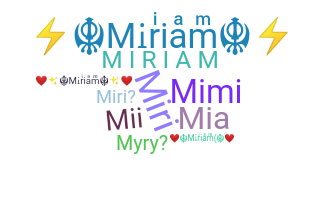 الاسم المستعار - Miriam