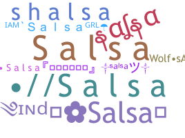 الاسم المستعار - Salsa
