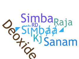 الاسم المستعار - Simbaa