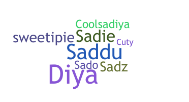 الاسم المستعار - Sadiya