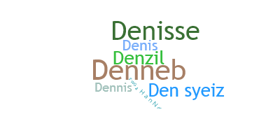 الاسم المستعار - Denn