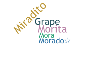 الاسم المستعار - Morado