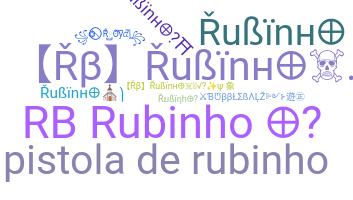 الاسم المستعار - Rubinho