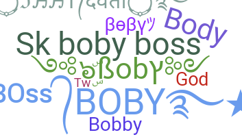 الاسم المستعار - boby