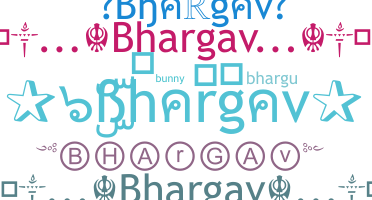الاسم المستعار - Bhargav