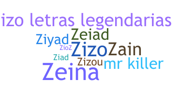 الاسم المستعار - zizo