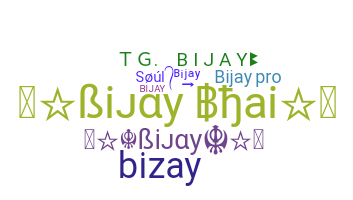 الاسم المستعار - Bijay
