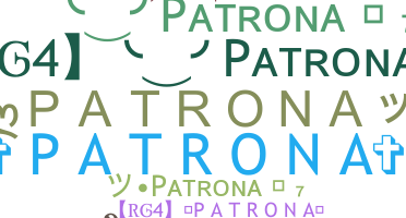 الاسم المستعار - Patrona