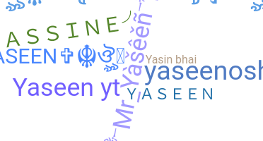 الاسم المستعار - Yaseen