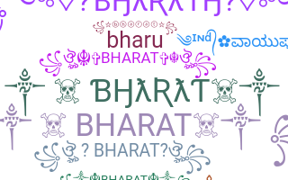 الاسم المستعار - Bharat