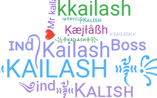 الاسم المستعار - Kailash