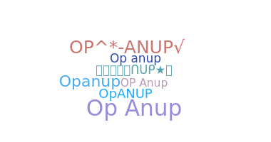 الاسم المستعار - OPanup